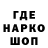 ГАШ VHQ Nurbek Usmonov