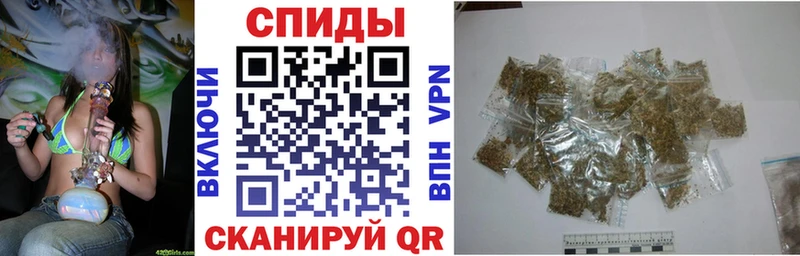 БУТИРАТ бутик  закладки  Алагир 