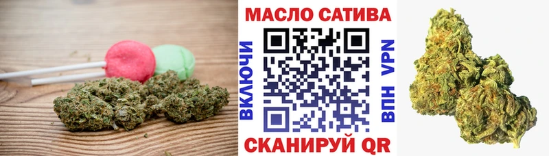 hydra зеркало  Алагир  Печенье с ТГК конопля 