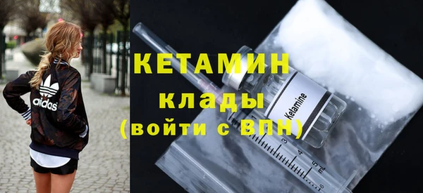 прущий лед Нея