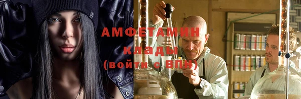 прущий лед Нея