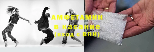 прущий лед Нея