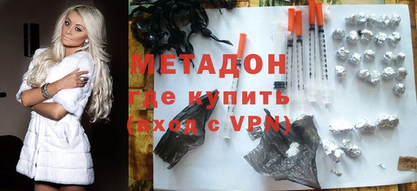 прущий лед Нея