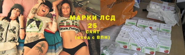 MDMA Premium VHQ Белая Холуница