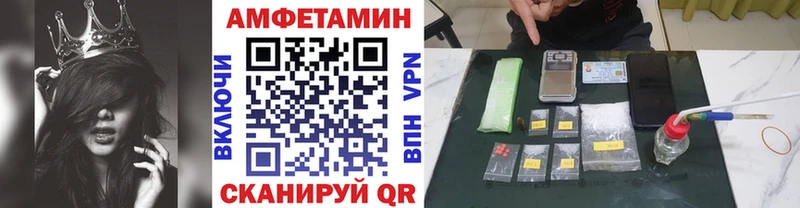 Первитин мет  Алагир 