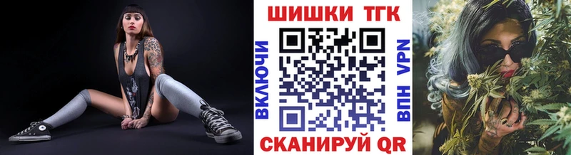 МАРИХУАНА VHQ  это официальный сайт  Алагир 