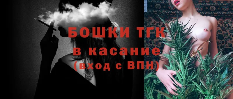 Бошки Шишки THC 21%  Алагир 